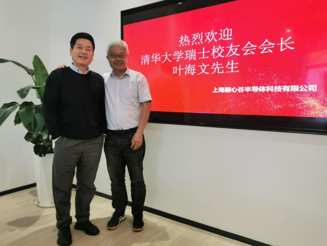 1682304504126629.png 图片2.png